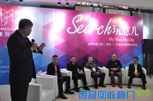 创意玩家魏贝赞：做瓷砖20多年后，跨界做地板的思考