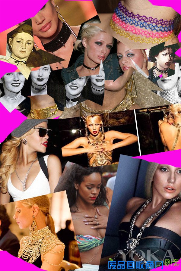 从颈圈到身体链 女人能别用首饰奴化自己吗？(图)