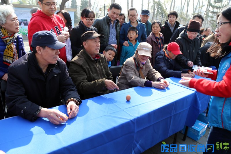 北京朝阳：“春分·朝阳”文化节邀您品俗“踏春”