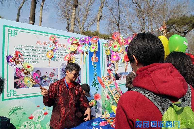 北京朝阳：“春分·朝阳”文化节邀您品俗“踏春”