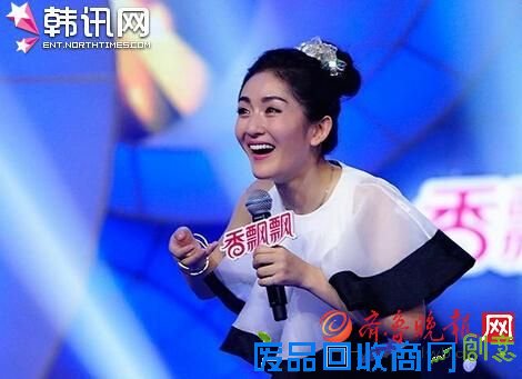离开何炅后的谢娜,连搞笑都让人尴尬 《娜就这么说》单飞倾向明显