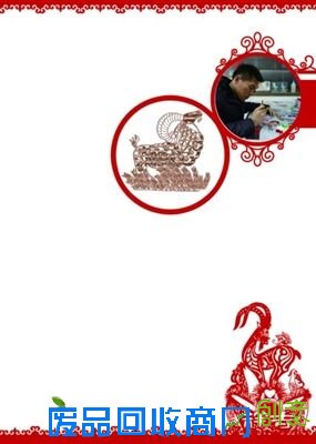 制图/曾玉婷 制图/曾玉婷