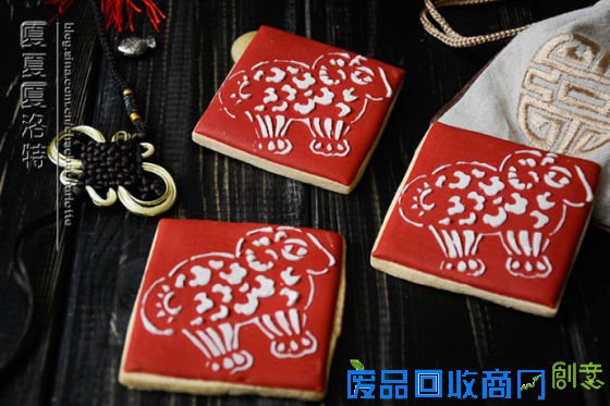 窗花剪纸饼干(图片来源于新浪博客) 窗花剪纸饼干(图片来源于新浪博客)