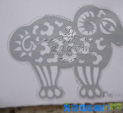 做法图解 做法图解