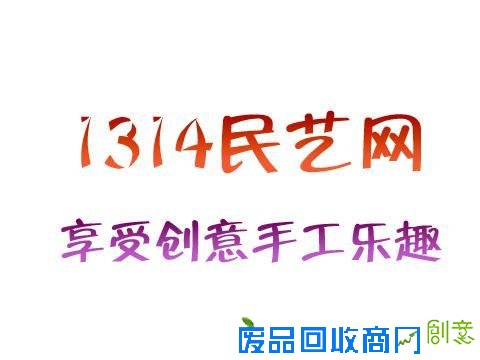 吃货们有福了 DIY自制草莓生日蛋糕