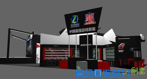 ChinaJoy2015华硕展位大曝光 等你来赏