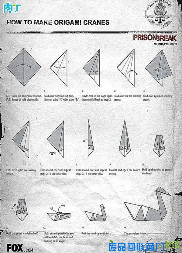 千纸鹤的折法大全,六种折法,一定有你喜欢的╭★肉丁网