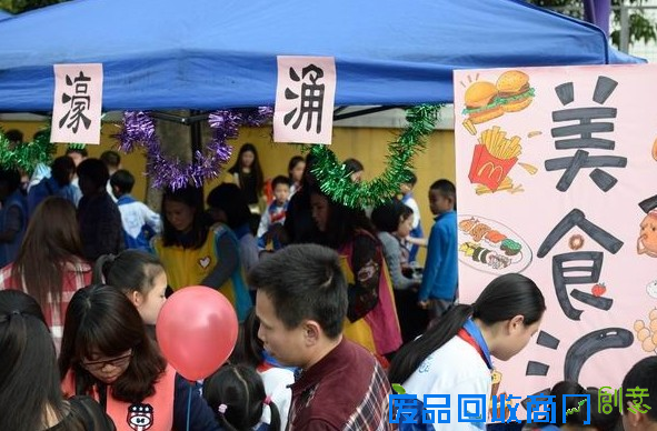 新时期学雷锋 中山人乐于参与公益活动