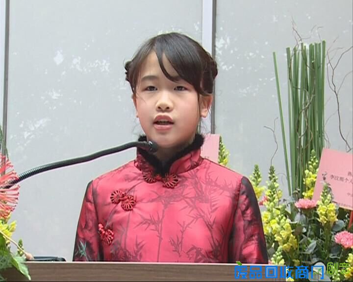 新时期学雷锋 中山人乐于参与公益活动