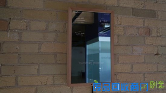 Ian Seyler智能镜子