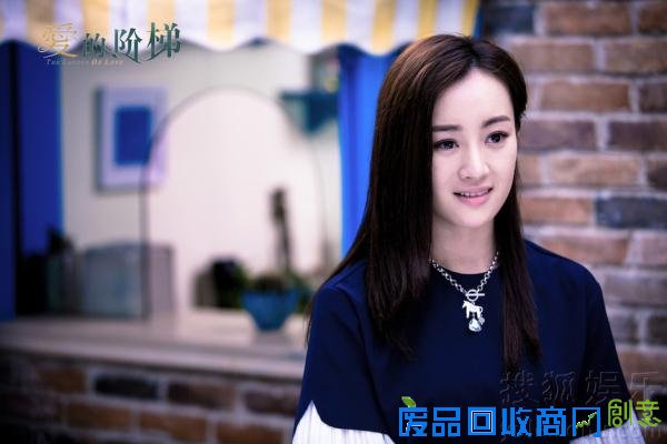 张檬《阶梯》曝高颜值剧照痴情虐恋诚意满满