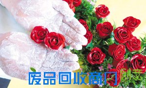 网友晒“百元情人节”创意：自制烛光晚餐(图)