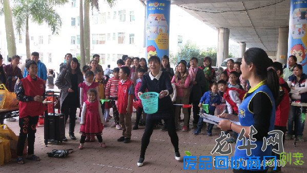 龙华新区陶吓社区举办亲子趣味运动会