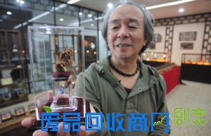 待到山花烂漫时他们丛中笑