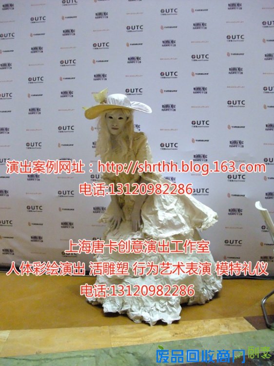 小学生剪纸图案大全