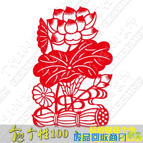 小学生剪纸图案大全