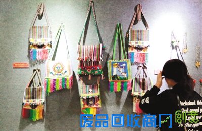 西藏日报数字报刊