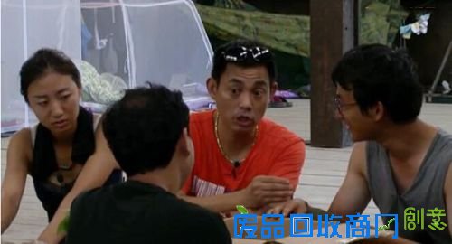 沈老板又上平顶 与居民产生合作分歧