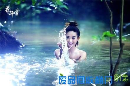 “花千骨”：句句经典台词 哪一句戳中你的心了