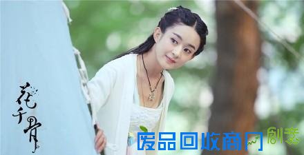 “花千骨”：句句经典台词 哪一句戳中你的心了