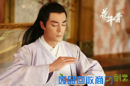 “花千骨”：句句经典台词 哪一句戳中你的心了