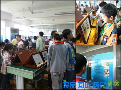 上海昆虫博物馆举办世界名虫展