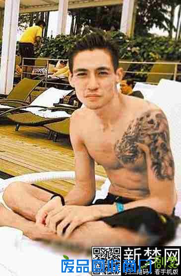 萧亚轩和Elrox怎么认识的