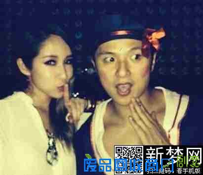 萧亚轩独自赴夜店与朋友玩乐 疑与柯震东分手成事实