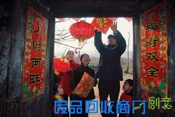 品年味 赏年俗①：谁最能代表河北年俗文化？