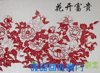 品年味 赏年俗①：谁最能代表河北年俗文化？