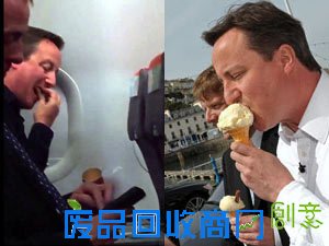 英国首相乘廉航吃薯片被偷拍 看政要逗趣日常