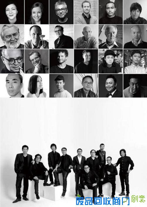 设计师玩转创意分享会