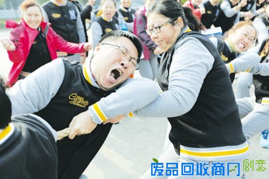 淮安市政务办举行趣味运动会