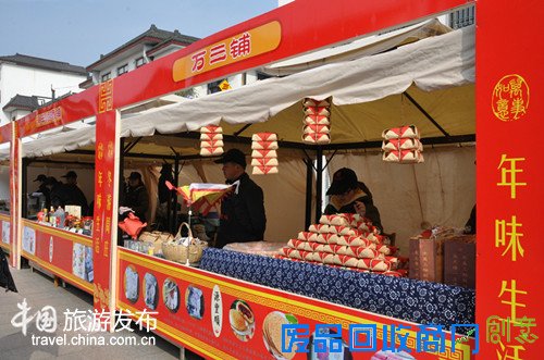 周庄春节原味民俗过大年 年味“猴”礼分享不停