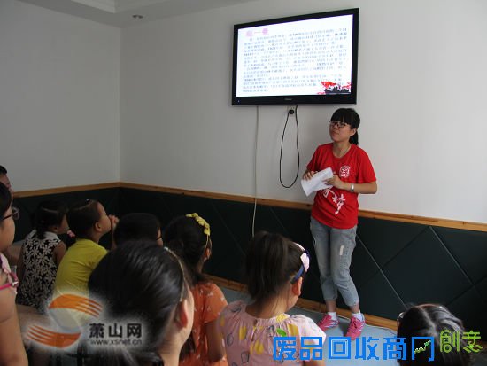 小鬼当家犯了愁 大学生进社区支教来搞定