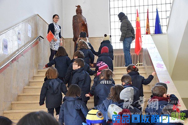 欧华华埠新闻,华埠动态,新闻中心,欧华中文网,欧华网