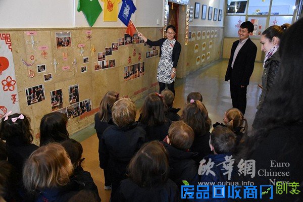 欧华华埠新闻,华埠动态,新闻中心,欧华中文网,欧华网