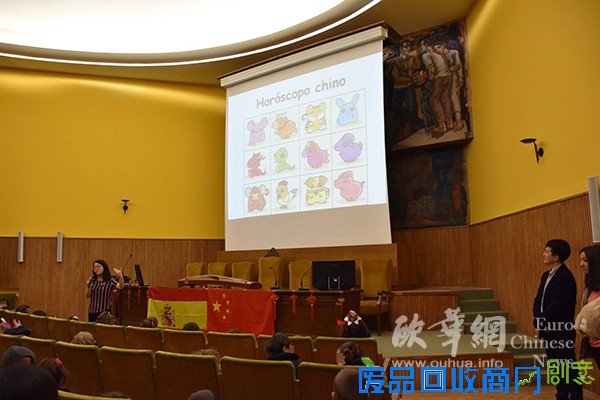 欧华华埠新闻,华埠动态,新闻中心,欧华中文网,欧华网