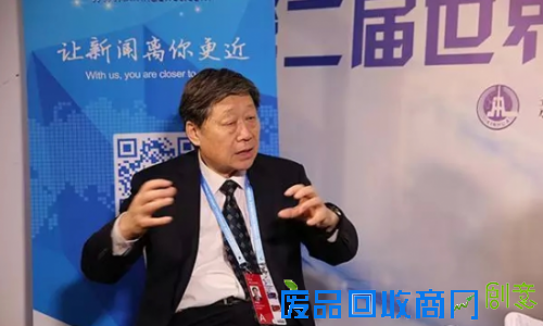 从互联网大会大佬语录看2016年科技热词 家电网® HEA深度原创