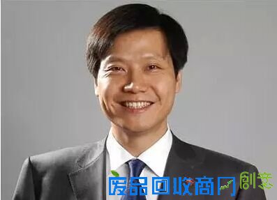 从互联网大会大佬语录看2016年科技热词 家电网® HEA深度原创