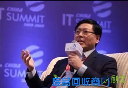 从互联网大会大佬语录看2016年科技热词 家电网® HEA深度原创