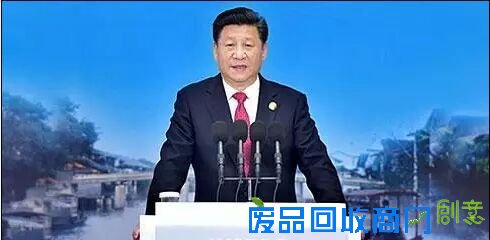 从互联网大会大佬语录看2016年科技热词 家电网® HEA深度原创