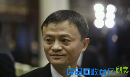 从互联网大会大佬语录看2016年科技热词 家电网® HEA深度原创