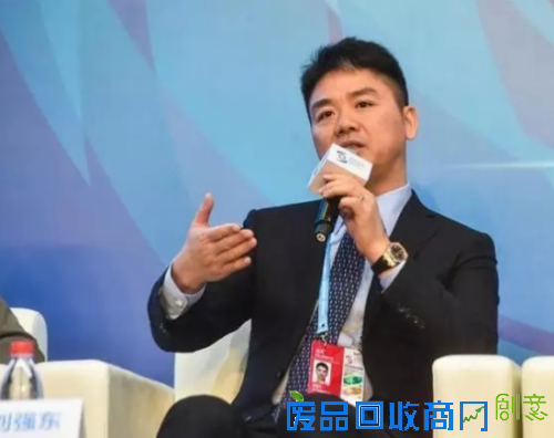 从互联网大会大佬语录看2016年科技热词 家电网® HEA深度原创