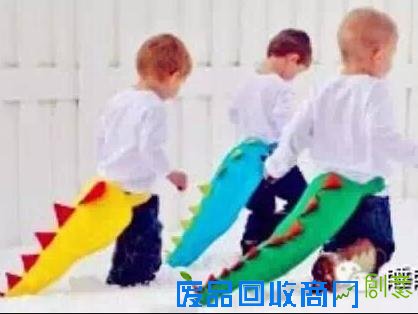 给孩子做一个可爱的恐龙尾巴