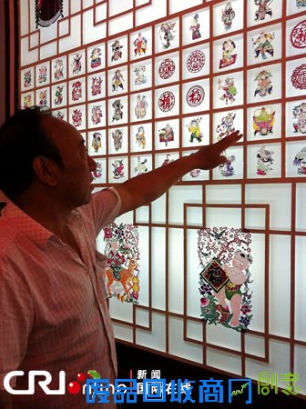 第二届中国剪纸艺术节6日在河北蔚县开幕(组图)