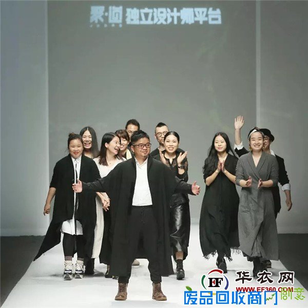 2016秋冬深圳时装周 DAY7 玩转设计“反差感”