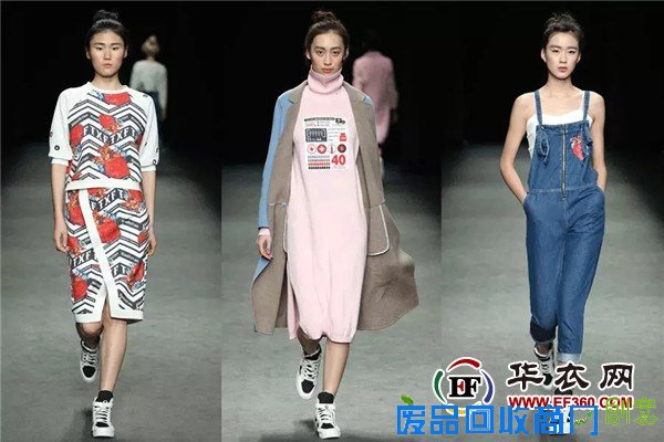 2016秋冬深圳时装周 DAY7 玩转设计“反差感”