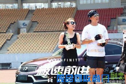 极速前进第二季收官韩庚夺冠吴昕痛哭 杨千嬅怒踢背包