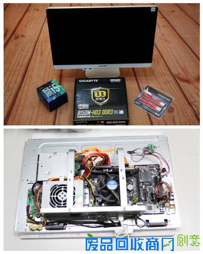 传统的一体机一般采用类似笔记本的定制化硬件，不仅性能有限而且不易更换更谈不上DIY，而长城天玺一体机采用突破性设计，通过巧妙的空间设计，内部可以直接使用台式机用的标准CPU、主板、硬盘等配件，甚至包括电源也不需要外接设置，理论上来说标准化硬件自由更换，长期时间也不用担心淘汰和性能落后，将DIY和实用主义进行到底。